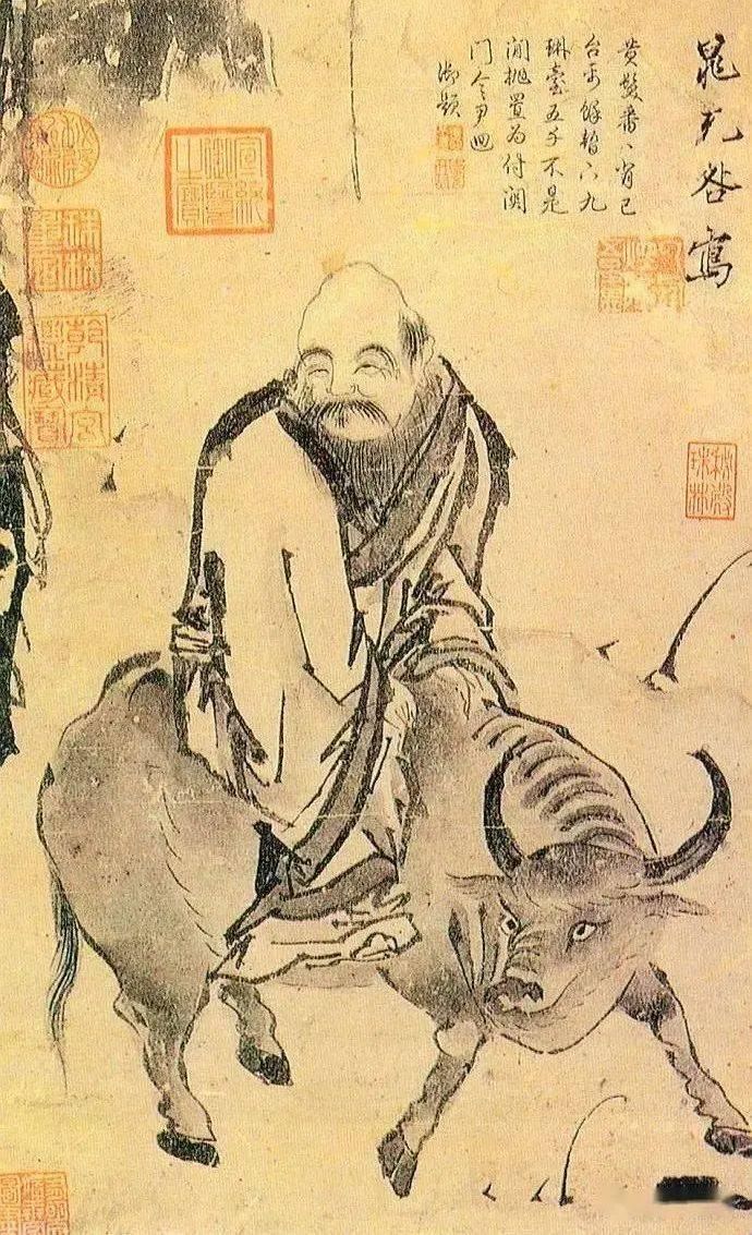 Laozi